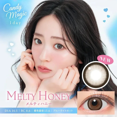 Candy Magic 1day – Blue Light Barrier Melty Honey 日拋 每盒10片